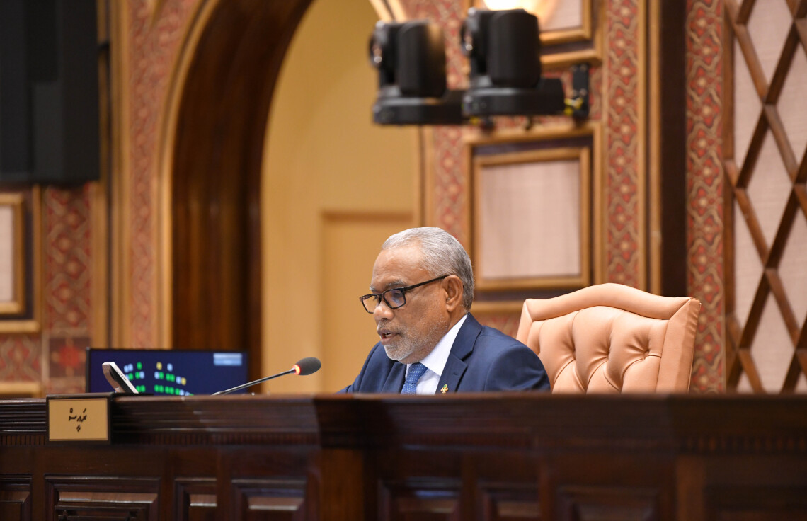 Maldives Parliament to Resume in February After Productive Year-End Session