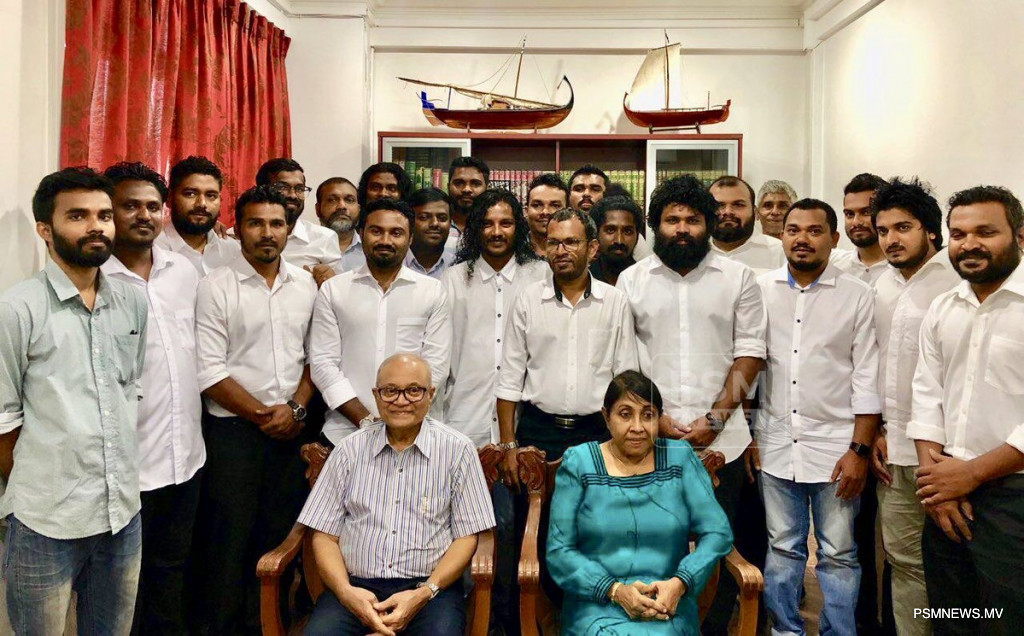Third time unlucky: Maumoon’s MRM dissolved by EC over membership shortfall