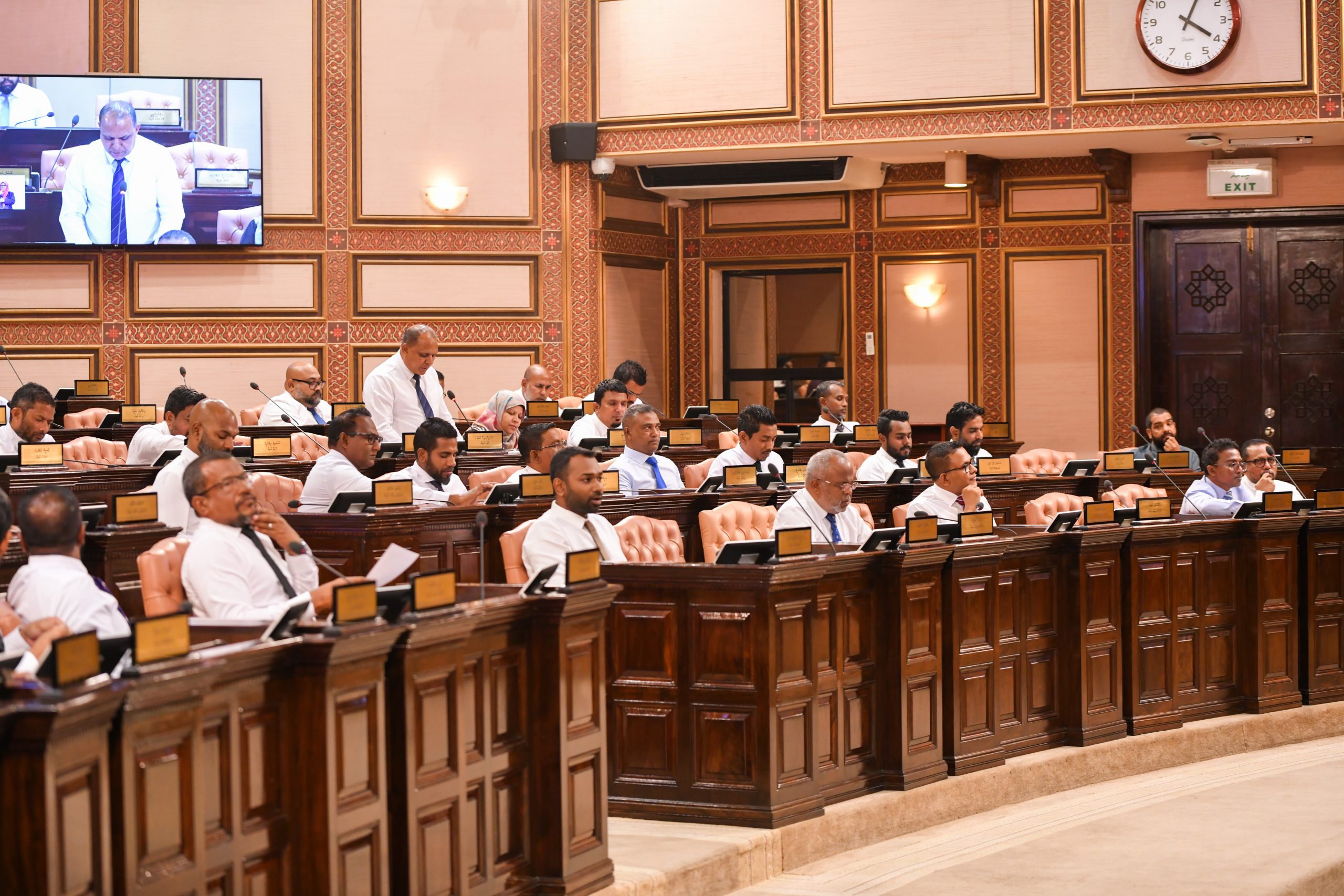 Majlis Reshapes Supreme Court: A Bold Move for Judicial Reform!