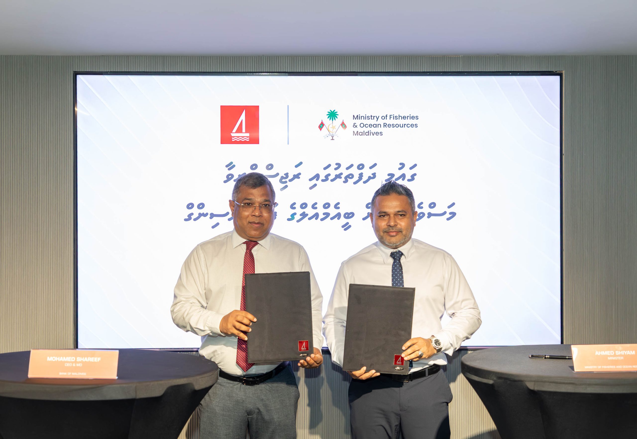 BML Stands with Fishermen: ‘Empowering Livelihoods with Tailored Financial Solutions,’ Says CEO Shareef