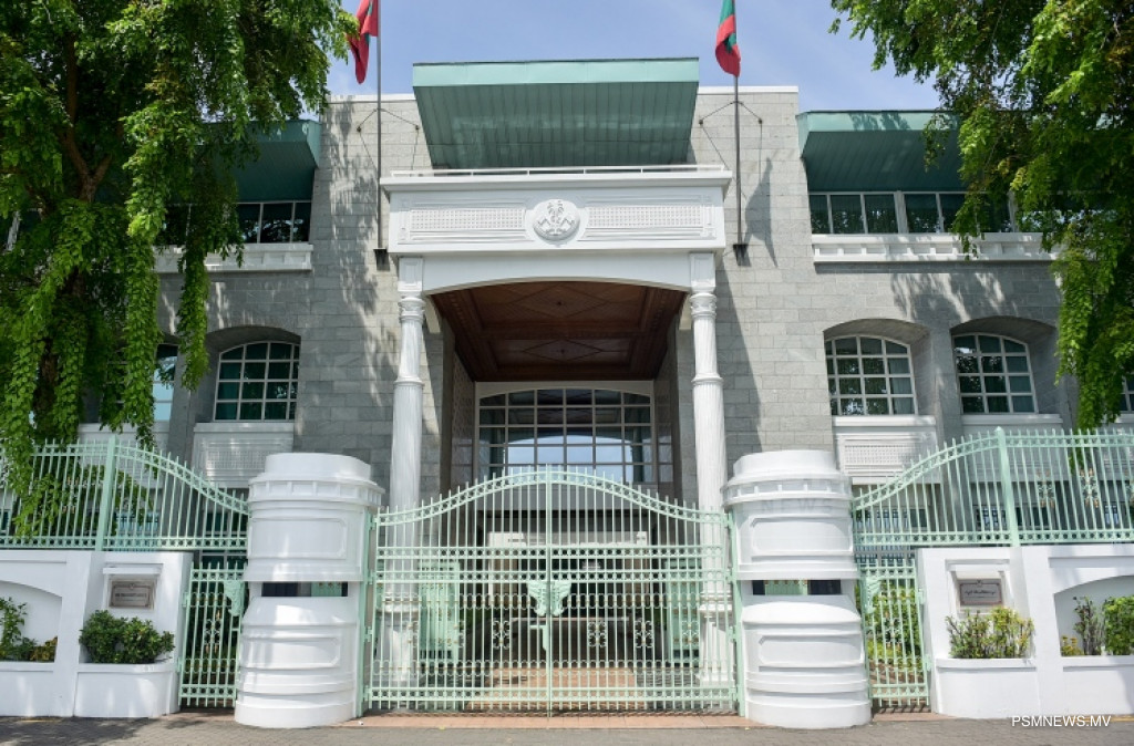 President’s Office Confirms June 5–9 as Public Holidays for Hajj and Eid Celebrations