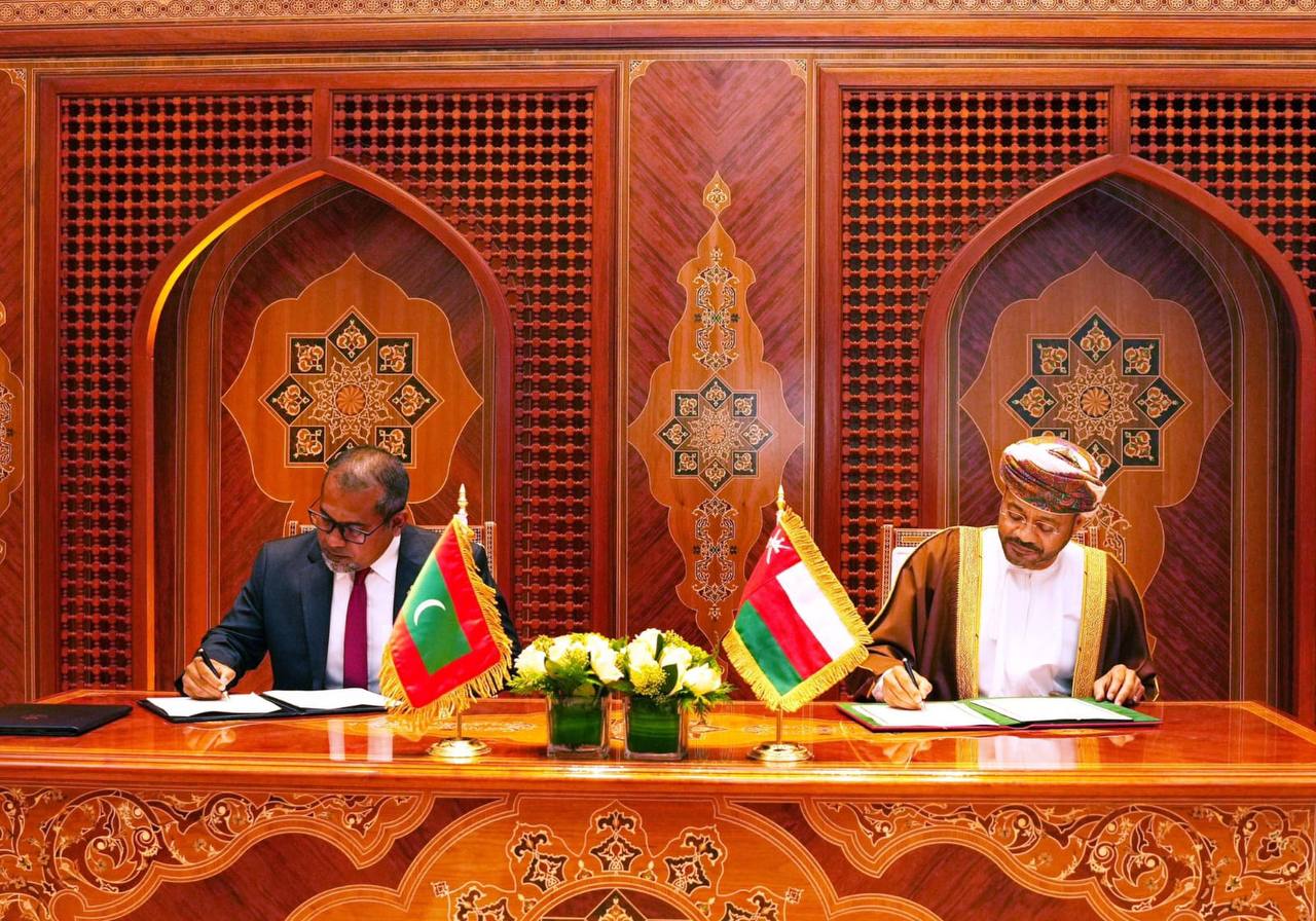 Maldives and Oman: A Commitment to Deeper Economic and Diplomatic