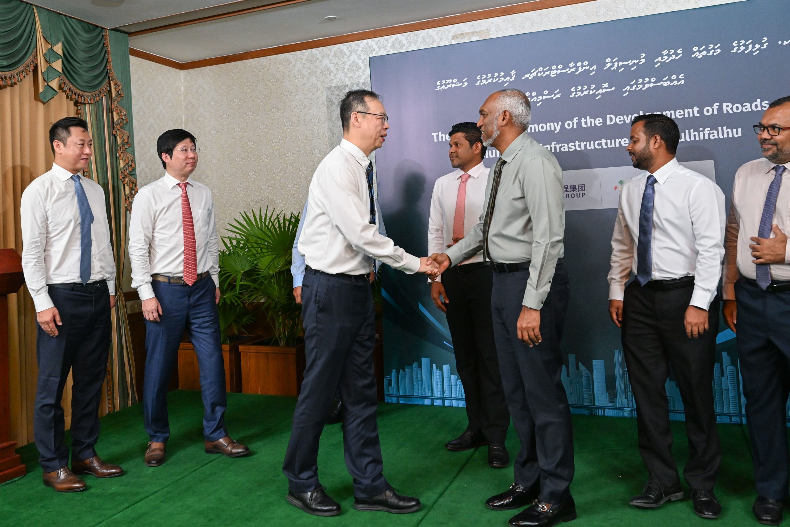 Gulhifalhu Infrastructure Transformation Set in Motion: Maldives and China Sign Landmark Agreement