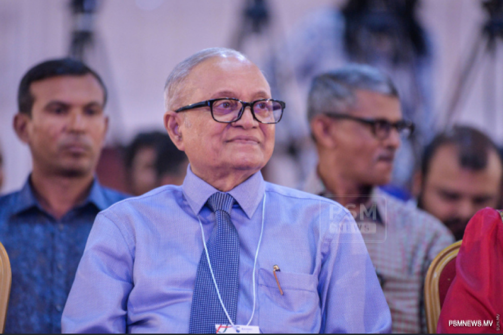 Supreme Court postpones hearing on former President Maumoon’s liability for DRP debts