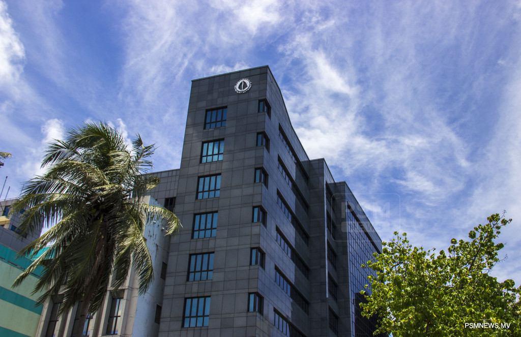 Maldives government floats MVR 2.2 Billion in t-bills to fund expenditures