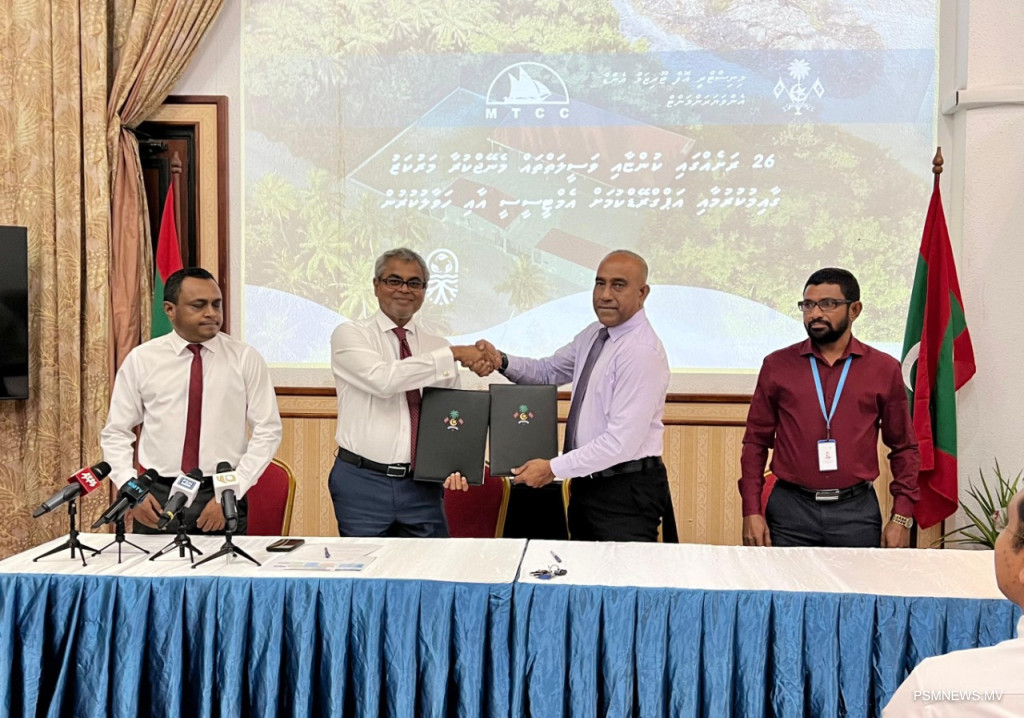 President Muizzu Delivers! 109 Islands Set for Waste Management Revolution to Protect Tourism & Environment!