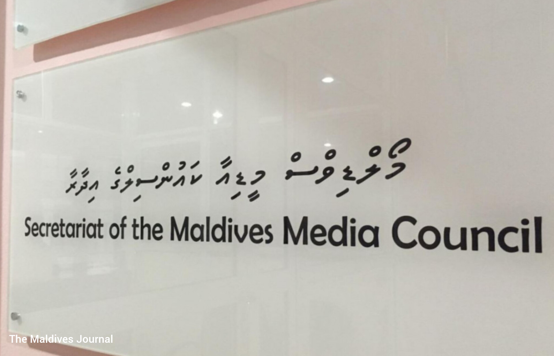 Maldives Media Watchdog Breaks Silence on Targeted Abuse Against Press