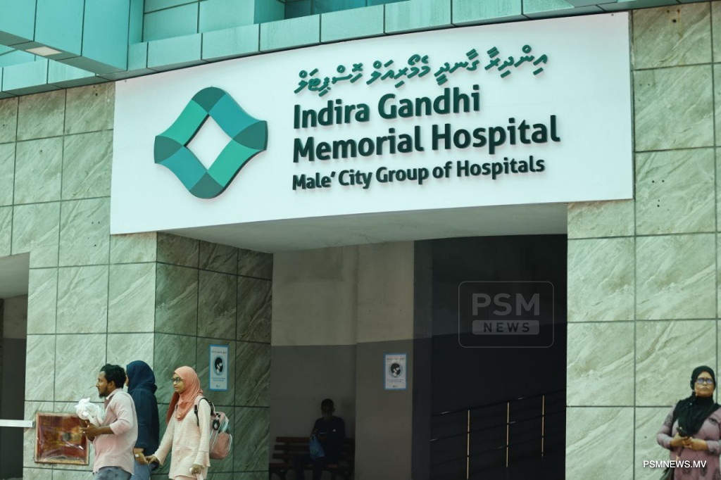Power Outage Hits Malé Hospitals; Backup Systems Ensure Uninterrupted Critical Care