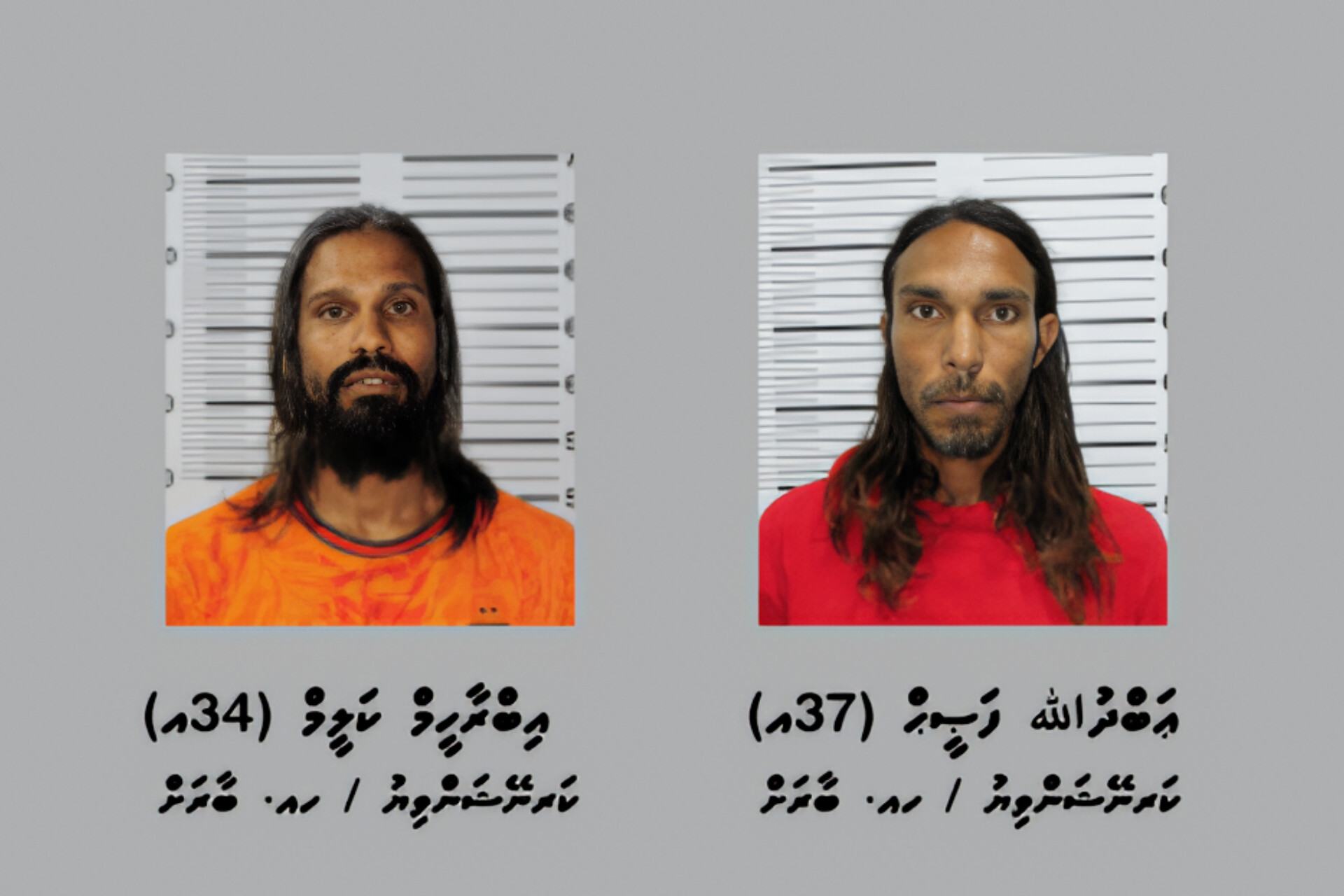 Drug Bust in Baarah: Two Men Arrested with Suspected Narcotics