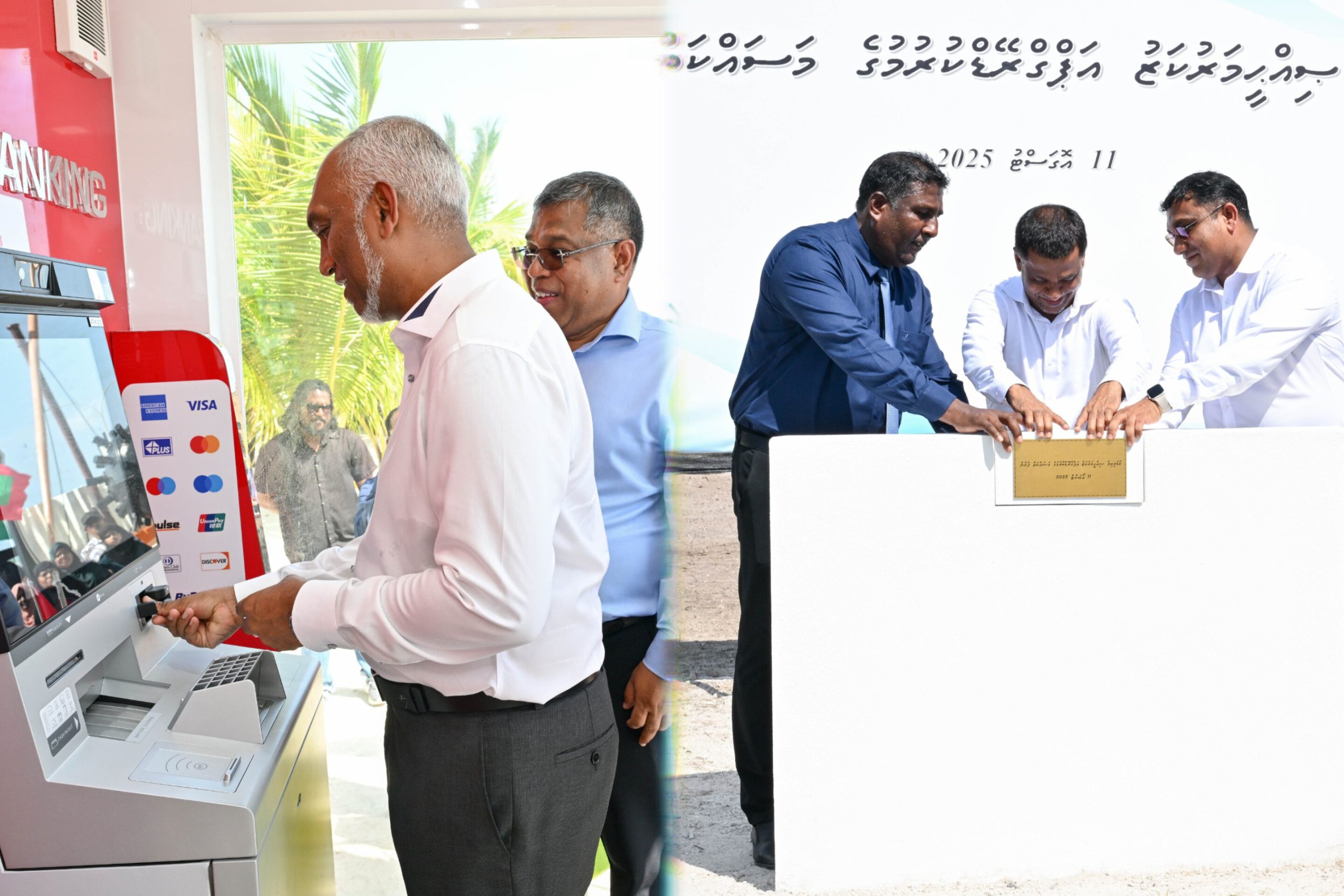 President Muizzu Launches Health Centre Expansion and New BML ATM in Kudarikilu