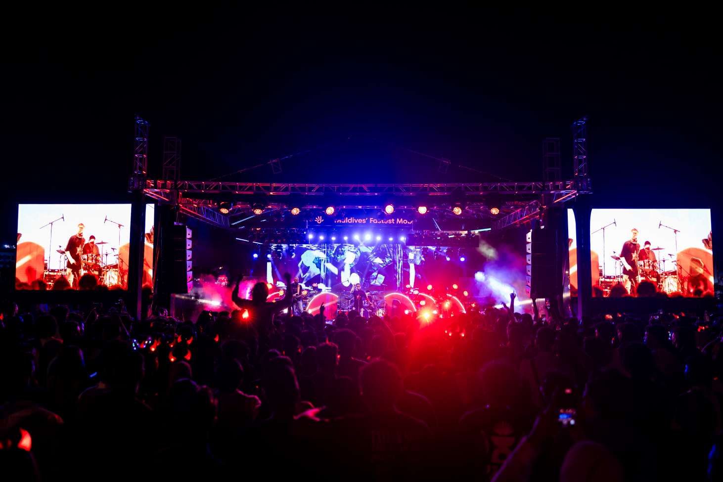 Dhiraagu x ISIC Music Show to Celebrate Youth, Talent, and Tech in Vibrant Friday Night Event