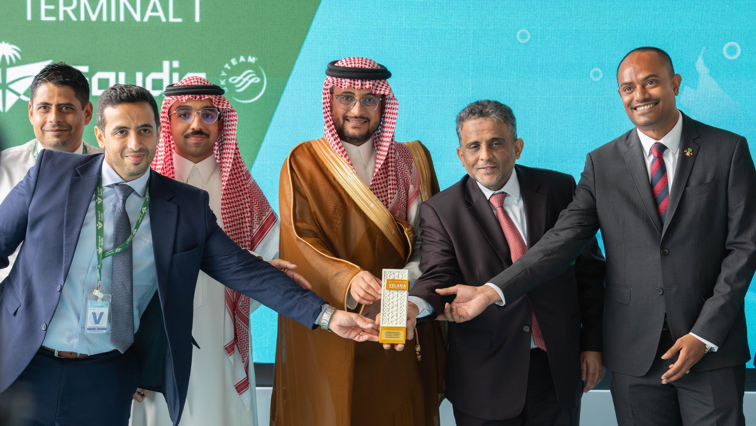 Saudia Begins Operations from Velana International Airport’s New Terminal 1