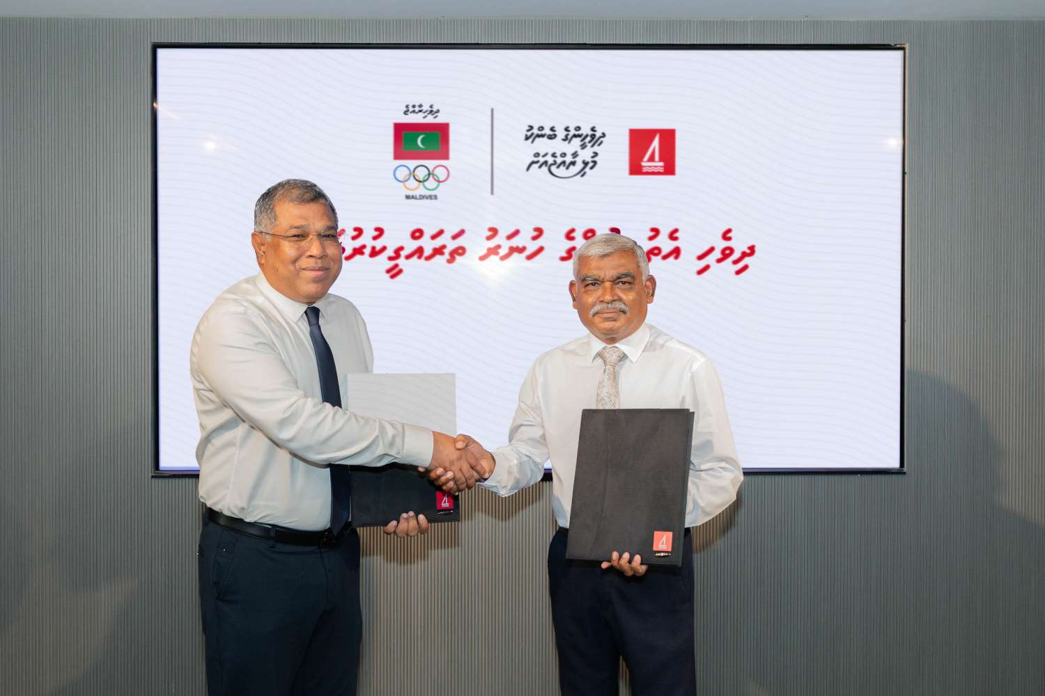 BML and Maldives Olympic Committee Extend Sports Scholarship Into Third Year