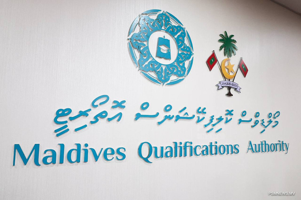 Mqa Application Example MQA Sets Three-Year Minimum for Recognition of Local PhD Degrees - The ...