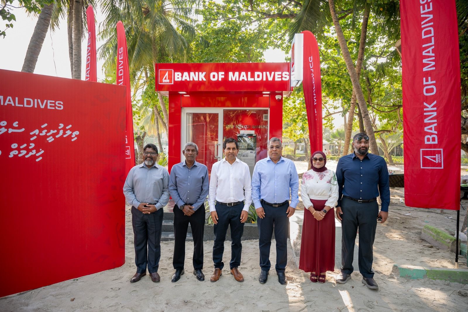 Bank of Maldives Enhances Banking Access in Thilafushi With New ATM