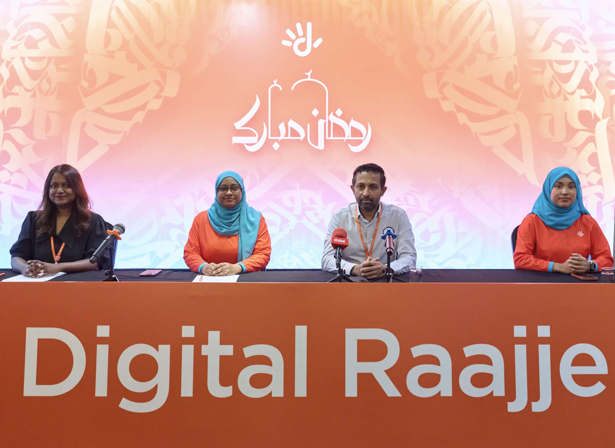 Dhiraagu Launches ‘Ailee Gulhun’ Ramadan Campaign with China Trip Giveaway, Free Data and Charity Drives