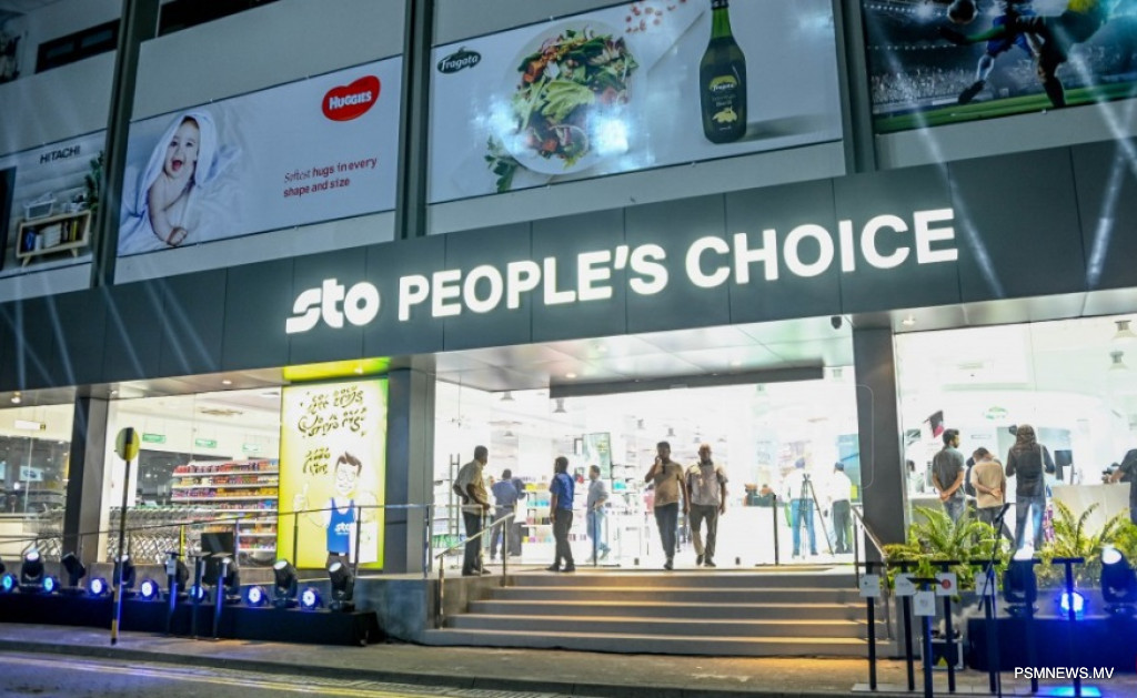 Ramadan Price Protection: Muizzu Activates STO Subsidy on 26 Staples Nationwide