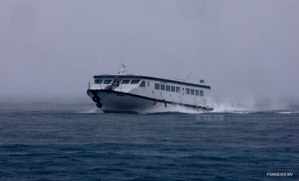 MET Issues White Alert Today Across Central Atolls